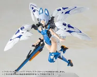 KOTOBUKIYA HEAVY WEAPON UNIT 77 ACTIVE BOOSTER - M.S.G - photo 8