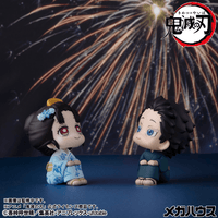 Look up Demon Slayer：Kimetsu no Yaiba Hakuji & Koyukiset【with gift】 17