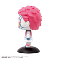 Demon Slayer Yura Yura Head 99 Akaza 2