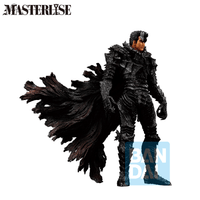 Guts (Fated Polarity) 4
