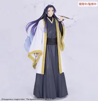 The Apothecary Diaries　BRILLIANT Figure Seasonal  Jinshi Nine-tailed fox
