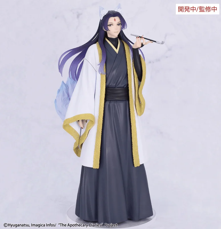 The Apothecary Diaries　BRILLIANT Figure Seasonal  Jinshi Nine-tailed fox