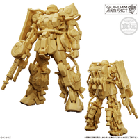 Gundam Artifact BEST SELECTION "Gundam" (Open Box/10), Bandai Shokugan Artifact 5