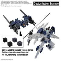 BANDAI HOBBY 30MM 1/144 OPTION PARTS SET 25 (FULL ARMOR UNIT 3/MULTI-JOINT) - 30 Minutes Missions (30MM) - photo 2