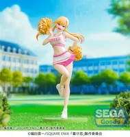 SEGA Luminasta TV Anime "My Dress-Up Darling" "Marin Kitagawa" -Cheering!- - My Dress-Up Darling - photo 1