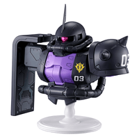 Zaku II [Black Tri-stars](Universal Century Saga Interlude) 2