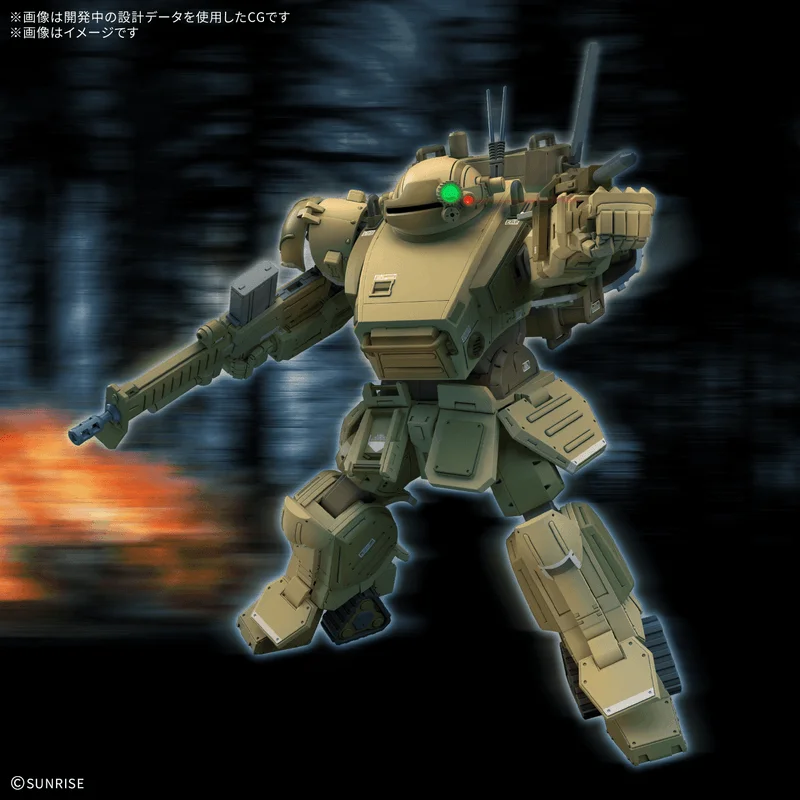BANDAI HOBBY HG SCOPEDOG The Grey Witch [DESERT COLOR]（Tentative） - Armored Trooper VOTOMs
