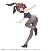 The Melancholy of Haruhi Suzumiya Figure -Haruhi Suzumiya-