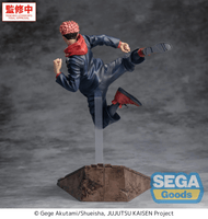 Luminasta "Jujutsu Kaisen The Culling Game" -Yuji Itadori- 6