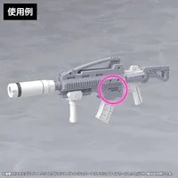 KOTOBUKIYA MEGAMI DEVICE M.S.G YGGDRASIS GARM RIPPER AVALANCHE EYE DECAL SET - Megami Device - photo 5
