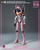 Evangelion: New Theatrical Edition - ROBO-DOU Evangelion Production Model Custom Type-08α 2