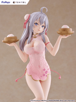 TENITOL TALL -Alya- Cheongsam ver. 12
