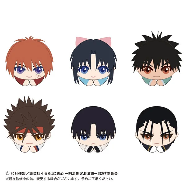 RUROUNI KENSHIN HUG CHARACTER COLLECTION