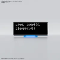 BANDAI HOBBY DRAGON QUEST CLAY MONSTERS HERO SLIME - Dragon Quest - photo 2