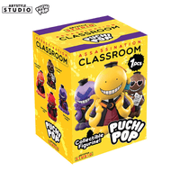 ASSASSINATION CLASSROOM - Figure Puchipop Wave 1 x8 9