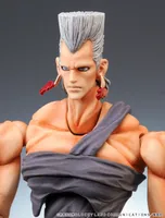 Medicos Entertainment Chozokado Jean Pierre Polnareff - JoJo's Bizarre Adventure - photo 3