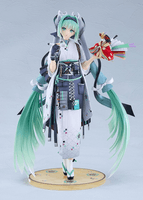 Hatsune Miku: Smile x Future Ver. 7