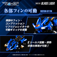 RMZ-001 Blade Liger 5