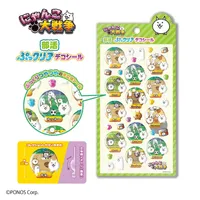 MAX LIMITED Battle Cats Club Activity Puffy Clear Deco Stickers - Battle Cats - photo 2