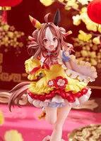 Claynel Copano Rickey Signature Racewear Ver. 1/7 Scale Figure - Umamusume: Pretty Derby - photo 12