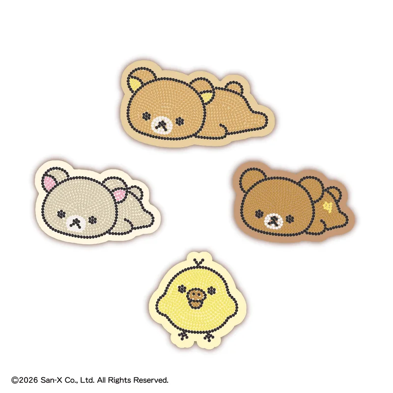 MAX LIMITED Rilakkuma Jewelry Mascot - Rilakkuma