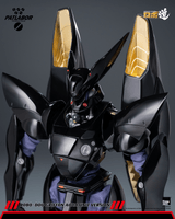 Mobile Police Patlabor ROBO-DOU Griffon Aqua Unit Version 3