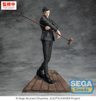 Luminasta "Jujutsu Kaisen The Culling Game" -Hiromi Higuruma- 5