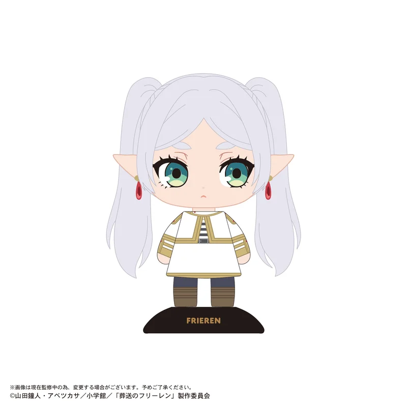 MAX LIMITED Frieren: Beyond Journey's End Yurayura Head 105 Frieren - Frieren: Beyond Journey's End