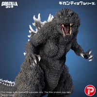 X-PLUS Gigantic series Godzilla (2001) 25th Anniversary Version - Godzilla - photo 8