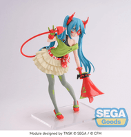 FIGURIZMα "Hatsune Miku -Project DIVA- X" "Hatsune Miku - DE:MONSTAR T.R." 6
