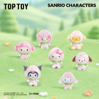 Sanrio characters Sweet Strawberry Series Plush Pendant Blind Box 5