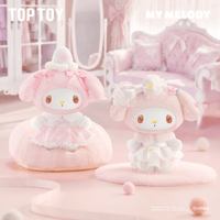 My Melody Sweet Dreams Boudoir Series Plush Pendant Blind Box 3