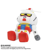 BANDAI RX-78-2 Gundam "Mobile Suit Gundam" NuiMotions Bandai Namco Nui Plush - Mobile Suit Gundam - photo 8