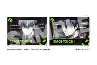 BLUE LOCK Lenticular Card Isagi Yoichi