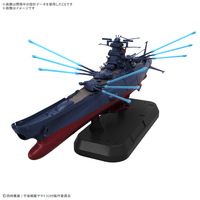 1/100 SPACE BATTLESHIP YAMATO 3199 Deluxe Set 1