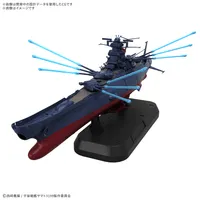 BANDAI HOBBY 1/100 SPACE BATTLESHIP YAMATO 3199 Deluxe Set - Space Battleship Yamato - photo 1
