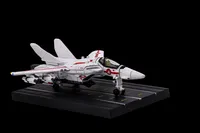 MINI METAL 001 “Super Dimension Fortress Macross” VERITECH (Fighter Mode)  Diecast Collectible Model 2