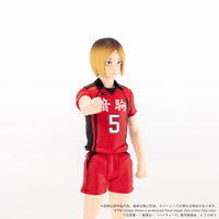 CK-H05 COLLEKAZARO Kenma Kozume 7