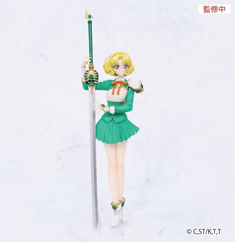 SYSTEM SERVICE Magic Knight Rayearth Vivit Figure Fuu Hououji - Magic Knight Rayearth