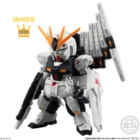 BANDAI FW Gundam Converge #30 "Gundam" - Mobile Suit Gundam - photo 6