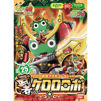 KERORO - MUSHA KERORO ROBO 5