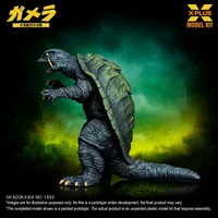 X-PLUS Gamera(1995) Plastic Model Kit - GAMERA - photo 6