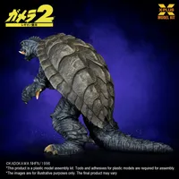 Star Ace Gamera(1996) Plastic Model Kit - GAMERA - photo 4