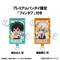 Lookup My Hero Academia Izuku Midoriya & Katsuki Bakugo Casual Look Ver. 【with gift】 9