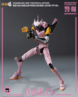 Evangelion: New Theatrical Edition - ROBO-DOU Evangelion Production Model Custom Type-08α 5
