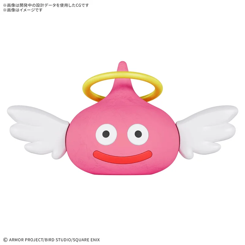 BANDAI HOBBY DRAGON QUEST CLAY MONSTERS HALO SLIME - Dragon Quest