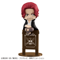 Ochatomo series ONE PIECE Pirates Party （Repeat） 8