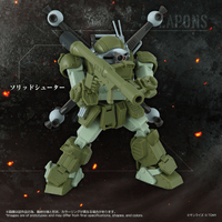 TOYRISE AT-12 Scope Dog Round Mover 7