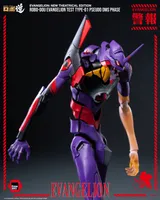 threezero Evangelion: New Theatrical Edition - ROBO-DOU Evangelion Test Type-01 Pseudo DMS Phase - Rebuild of Evangelion - photo 10