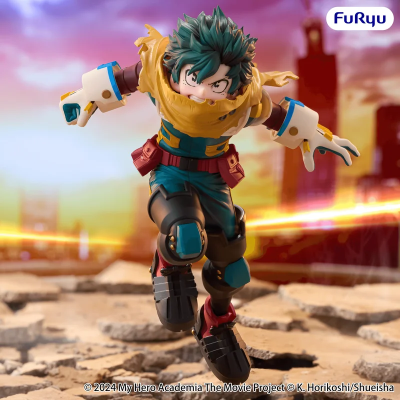 FuRyu My Hero Academia: You're Next Muchute Figure -Izuku Midoriya- - My Hero Academia